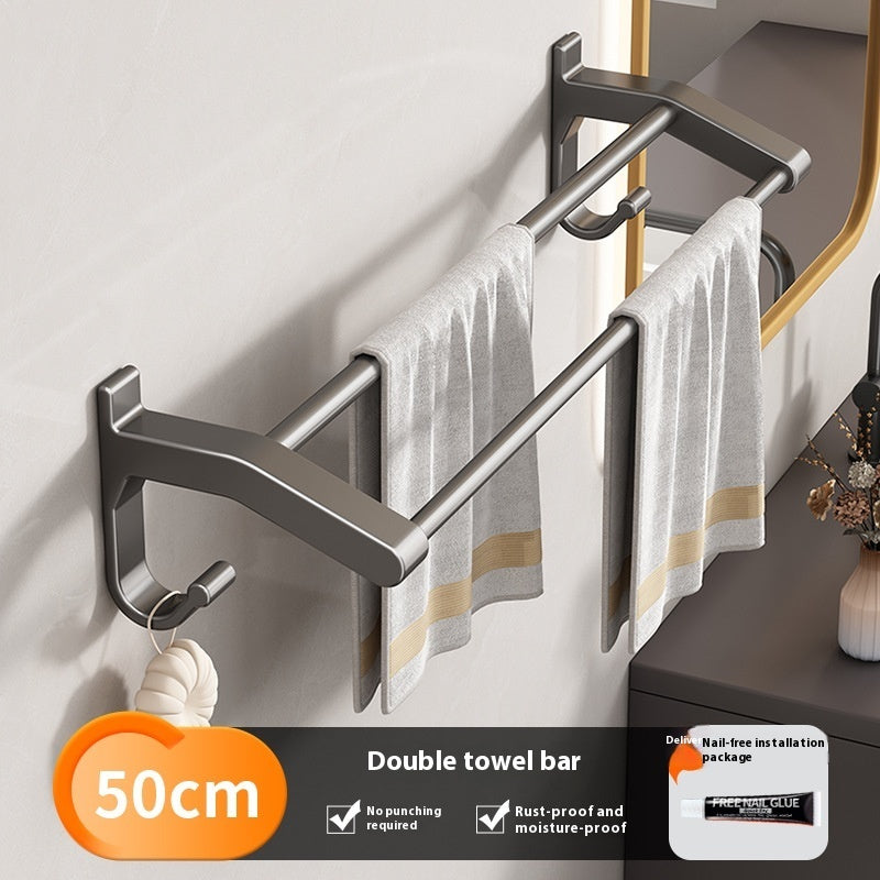 Gun Gray Towel Rack Bathroom Punch-free Bathroom Rack